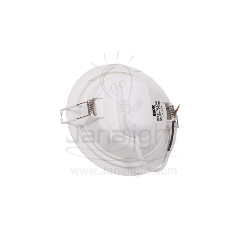 سبوت بانيل 12 وات مدور وورم بلاستيك اليوس Elios warm round 12 watt SpotLight Panel